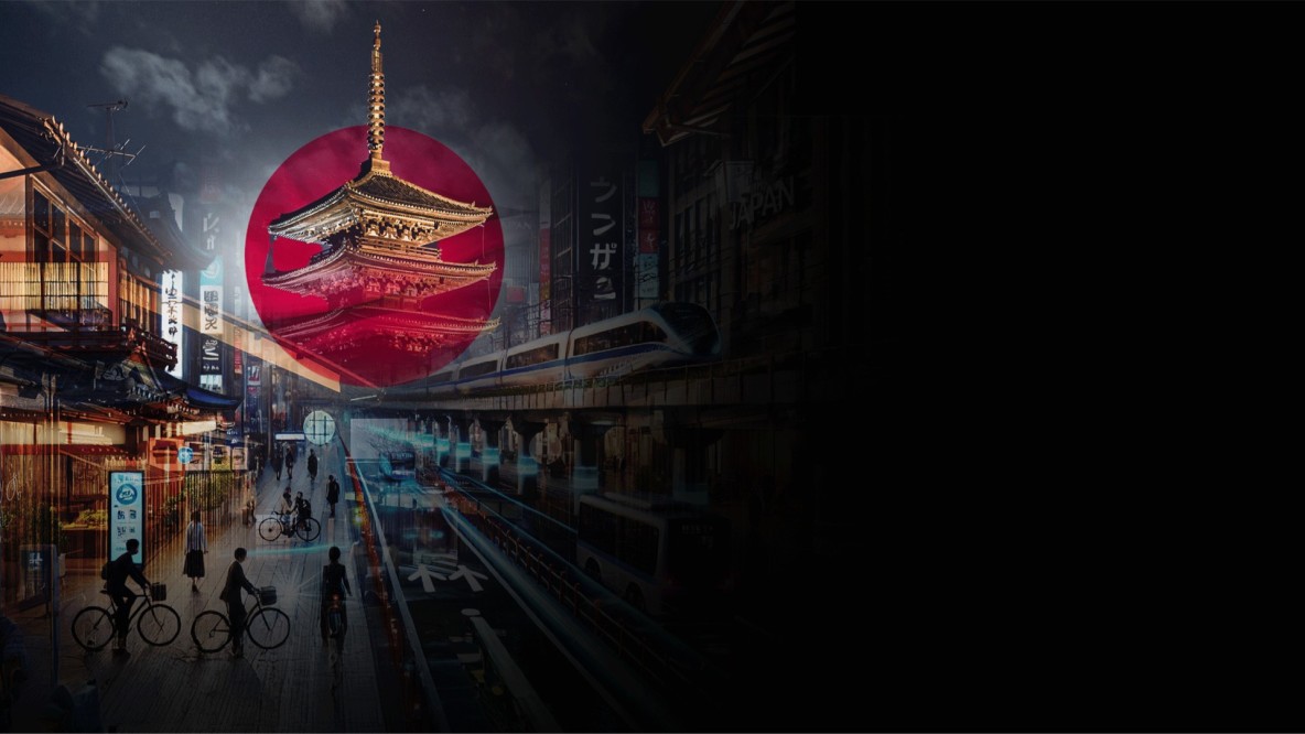 Banner Experiencias del Japón sobre la Planificación, Transporte y Movilidad Urbana