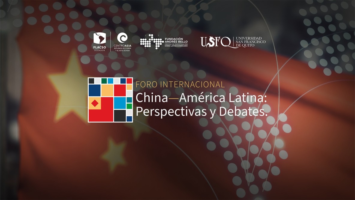 Banner Foro China-Latinoamérica: Perspectivas y Debates