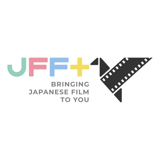 logo-bringing-japonese-film-to-you