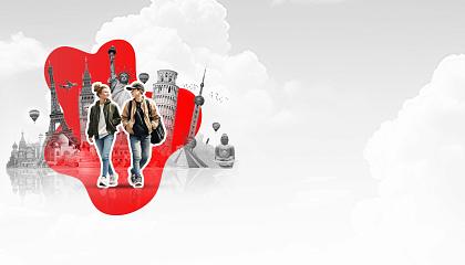 Banner International Week - Fall2025