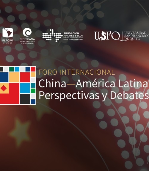 Banner Foro China-Latinoamérica: Perspectivas y Debates