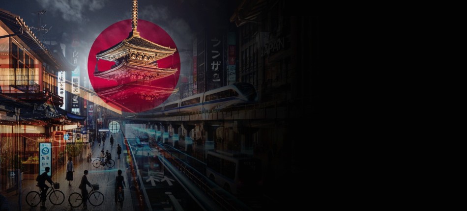 Banner Experiencias del Japón sobre la Planificación, Transporte y Movilidad Urbana
