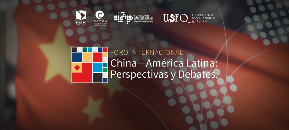 Banner Foro China-Latinoamérica: Perspectivas y Debates