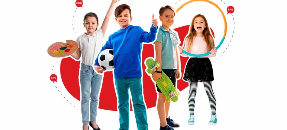Summer camp 2026