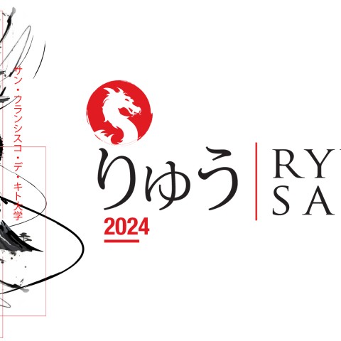 usfq-evento-ryu-sai-2024-slide-001