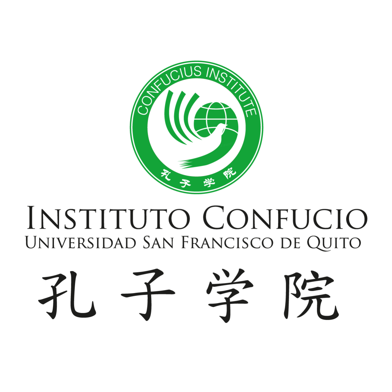 logo instituto confusio