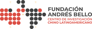 Fundación Andrés Bello
