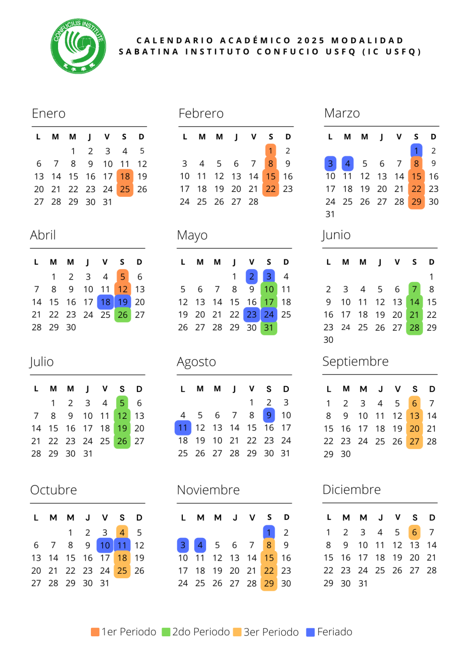 Calendario Instituto Confucio USFQ Sabatino 2025