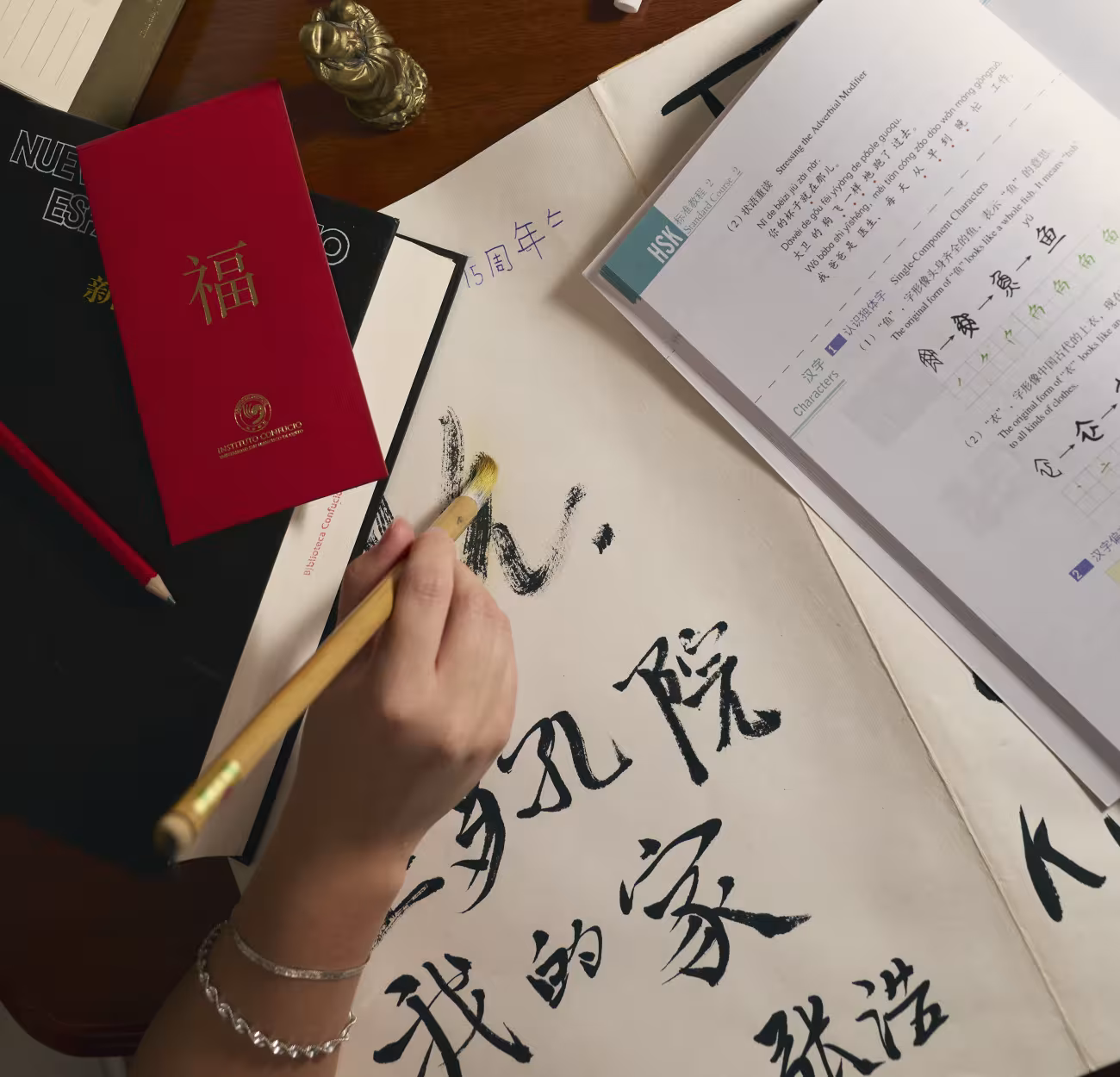 letras chinas